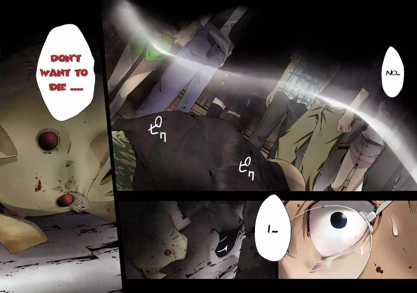 Judge Chapter 1 page 3 - Chapter 1: Trial