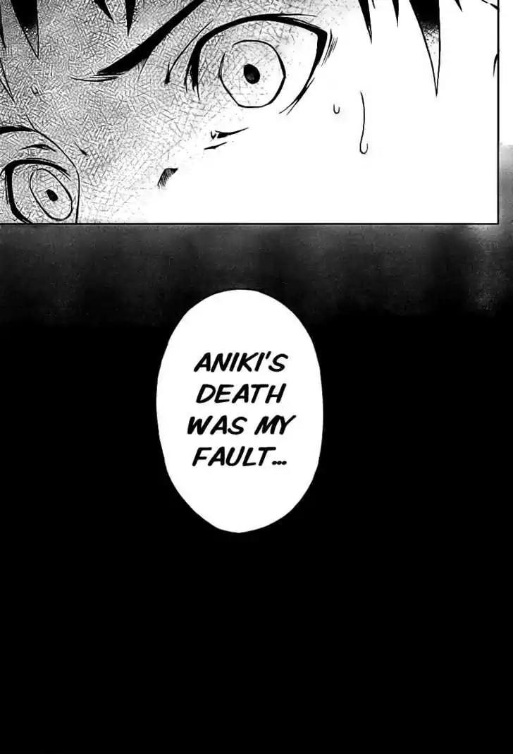 Judge Chapter 1 page 40 - Chapter 1: Trial