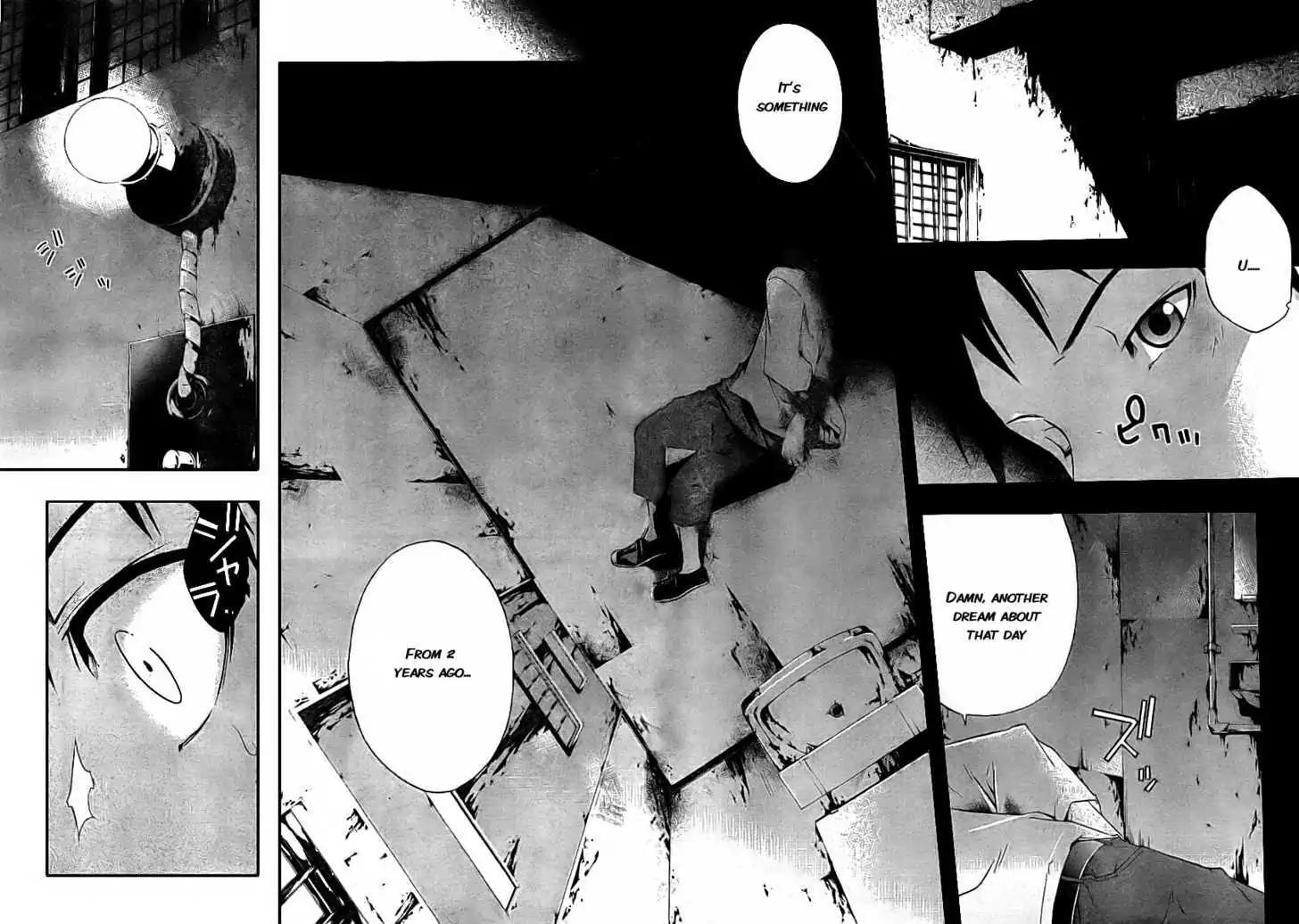 Judge Chapter 1 page 42 - Chapter 1: Trial