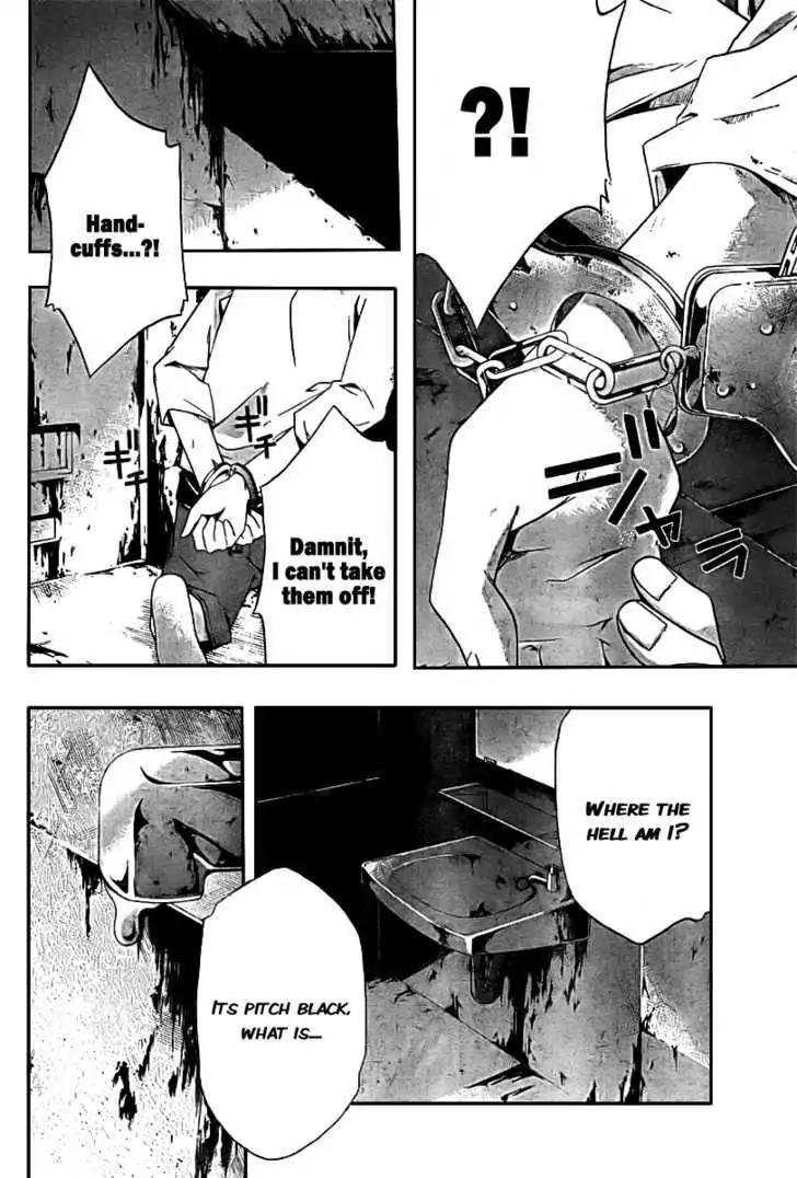 Judge Chapter 1 page 43 - Chapter 1: Trial