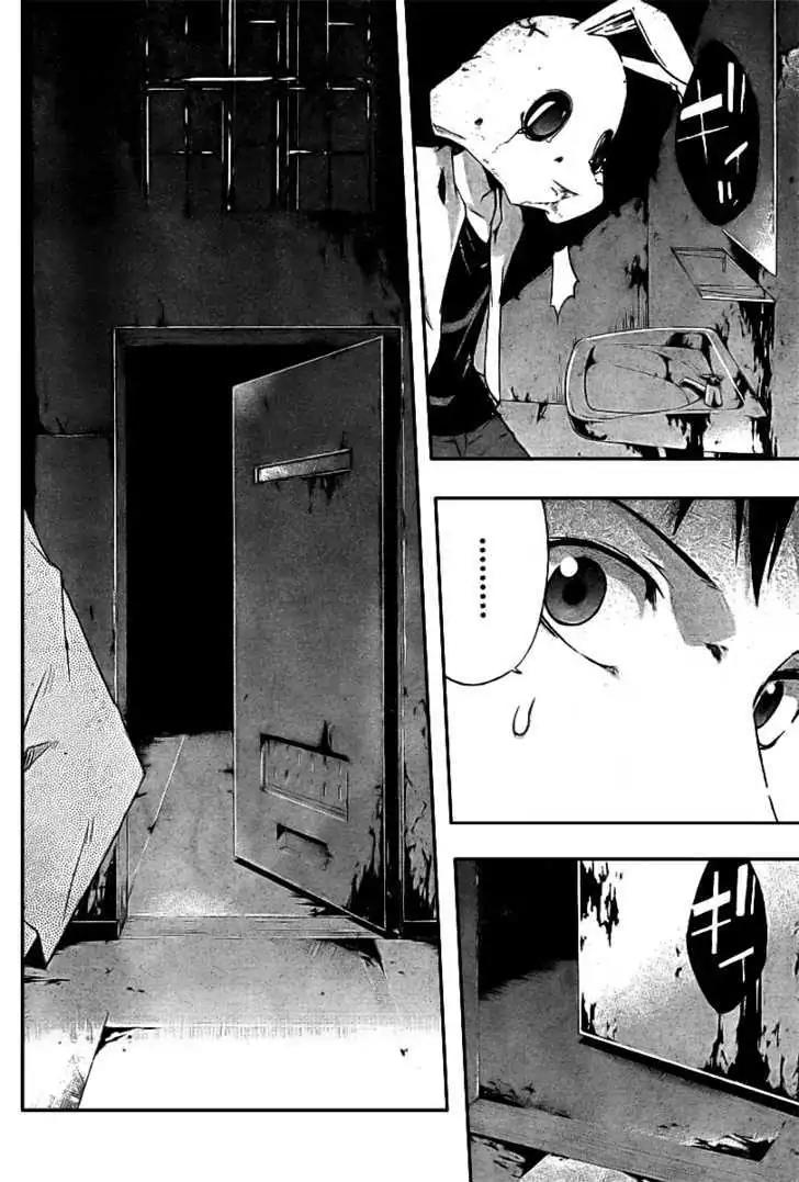 Judge Chapter 1 page 46 - Chapter 1: Trial