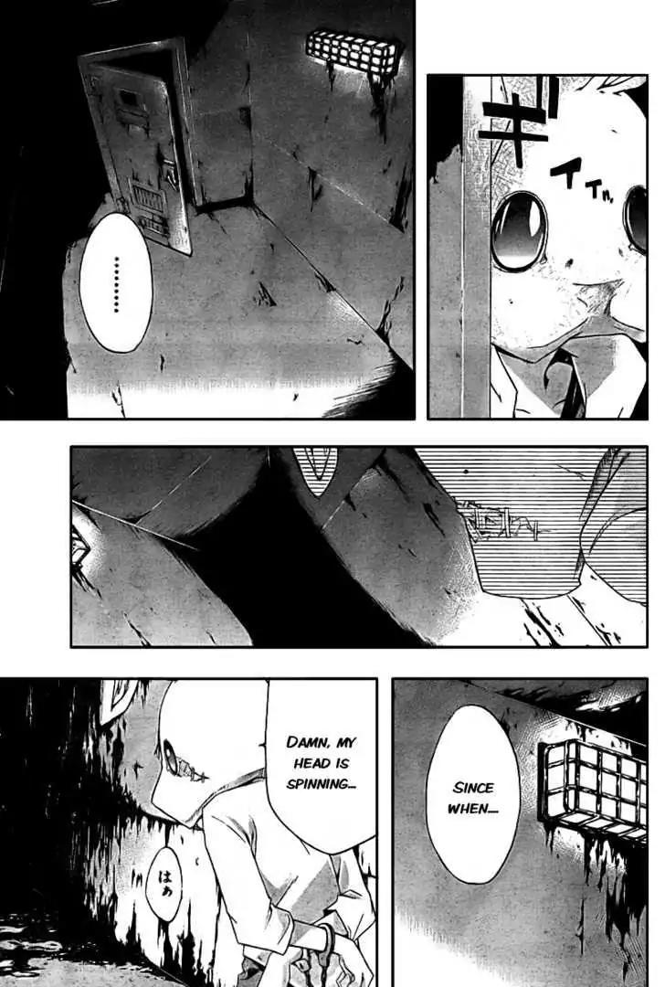 Judge Chapter 1 page 47 - Chapter 1: Trial