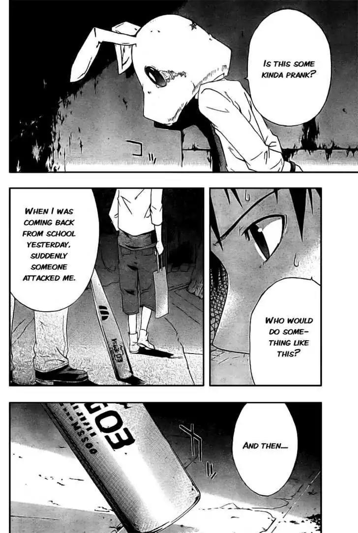 Judge Chapter 1 page 48 - Chapter 1: Trial