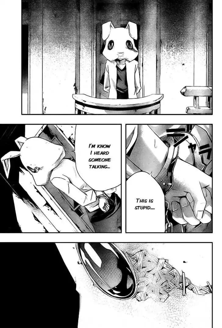 Judge Chapter 1 page 52 - Chapter 1: Trial