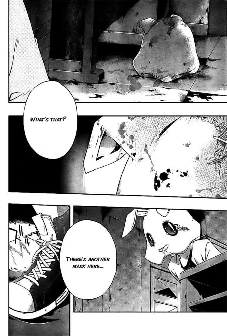 Judge Chapter 1 page 53 - Chapter 1: Trial