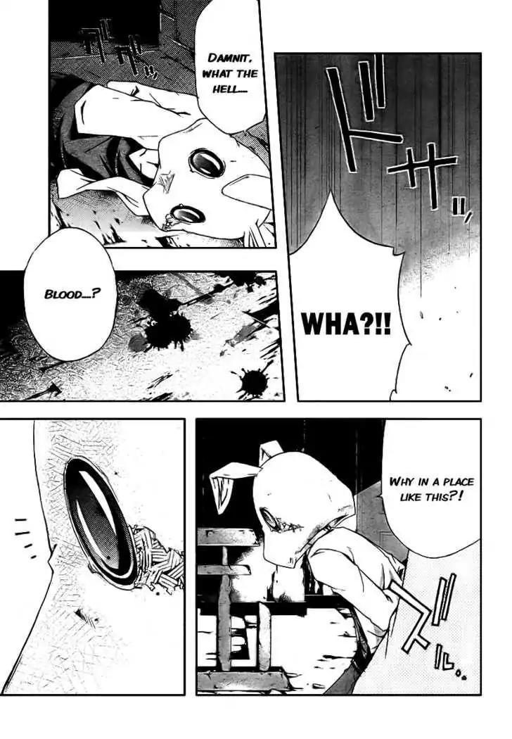 Judge Chapter 1 page 54 - Chapter 1: Trial