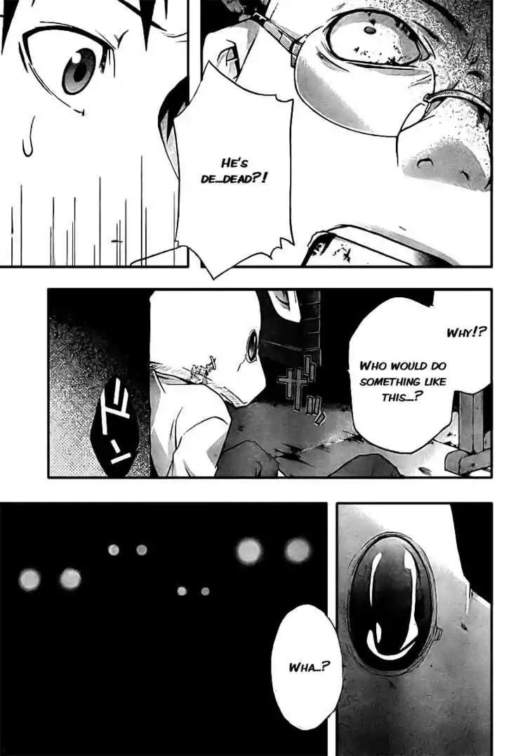Judge Chapter 1 page 56 - Chapter 1: Trial