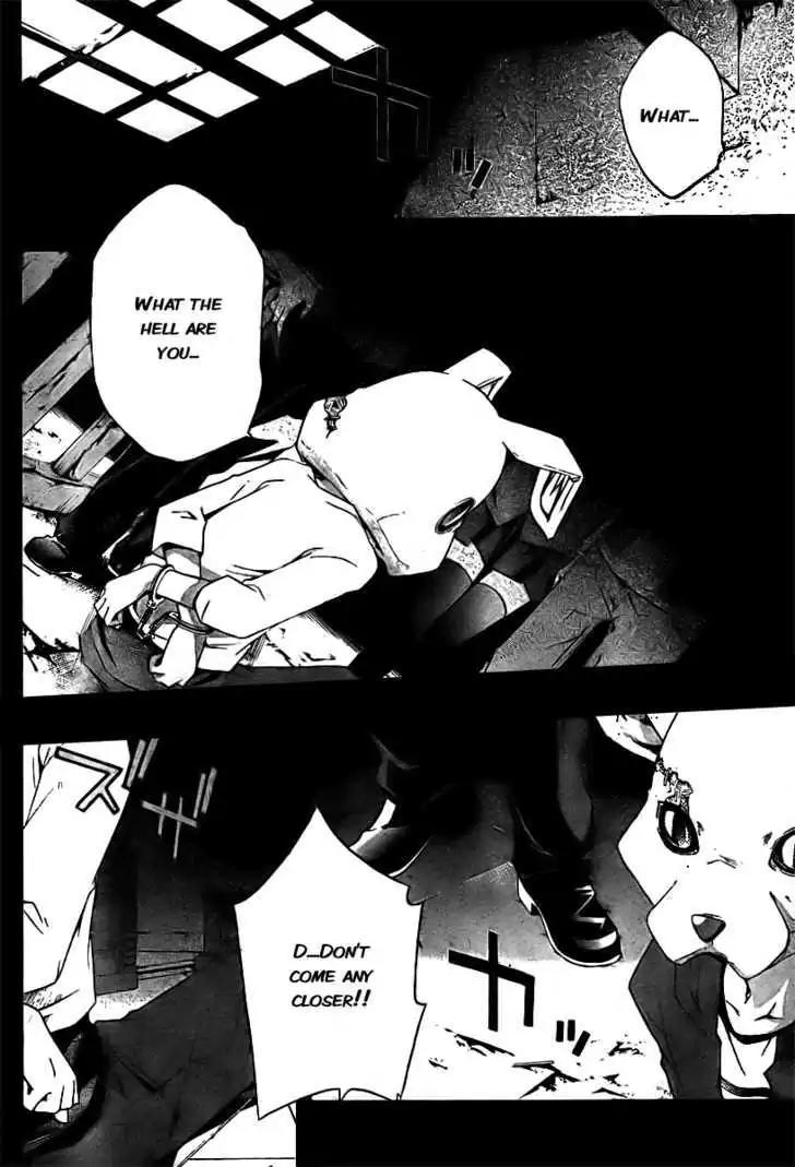 Judge Chapter 1 page 59 - Chapter 1: Trial