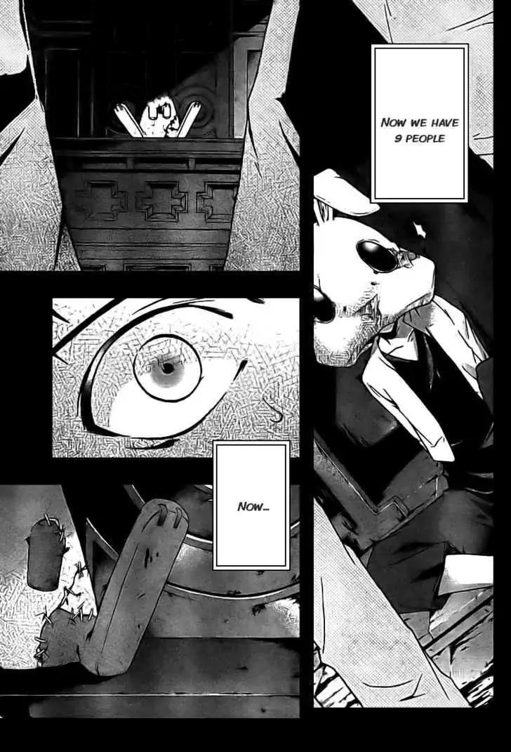 Judge Chapter 1 page 60 - Chapter 1: Trial