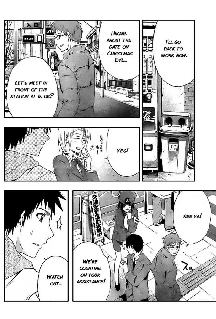 Judge Chapter 1 page 8 - Chapter 1: Trial