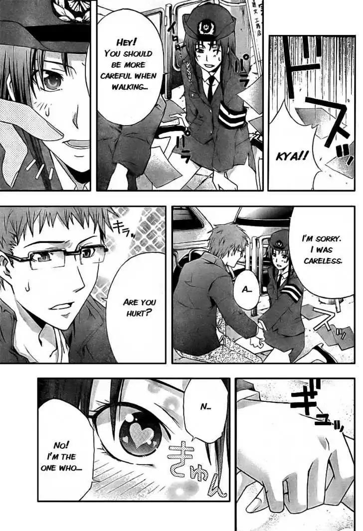 Judge Chapter 1 page 9 - Chapter 1: Trial