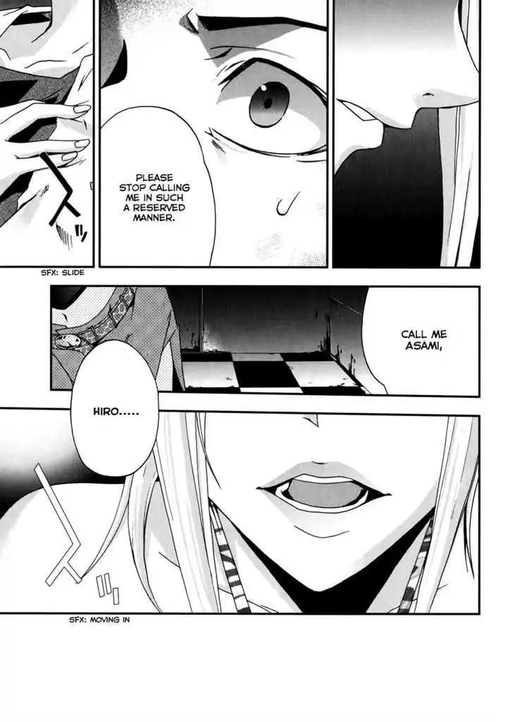 Judge Chapter 10 page 27 - Chapter 10: Witness