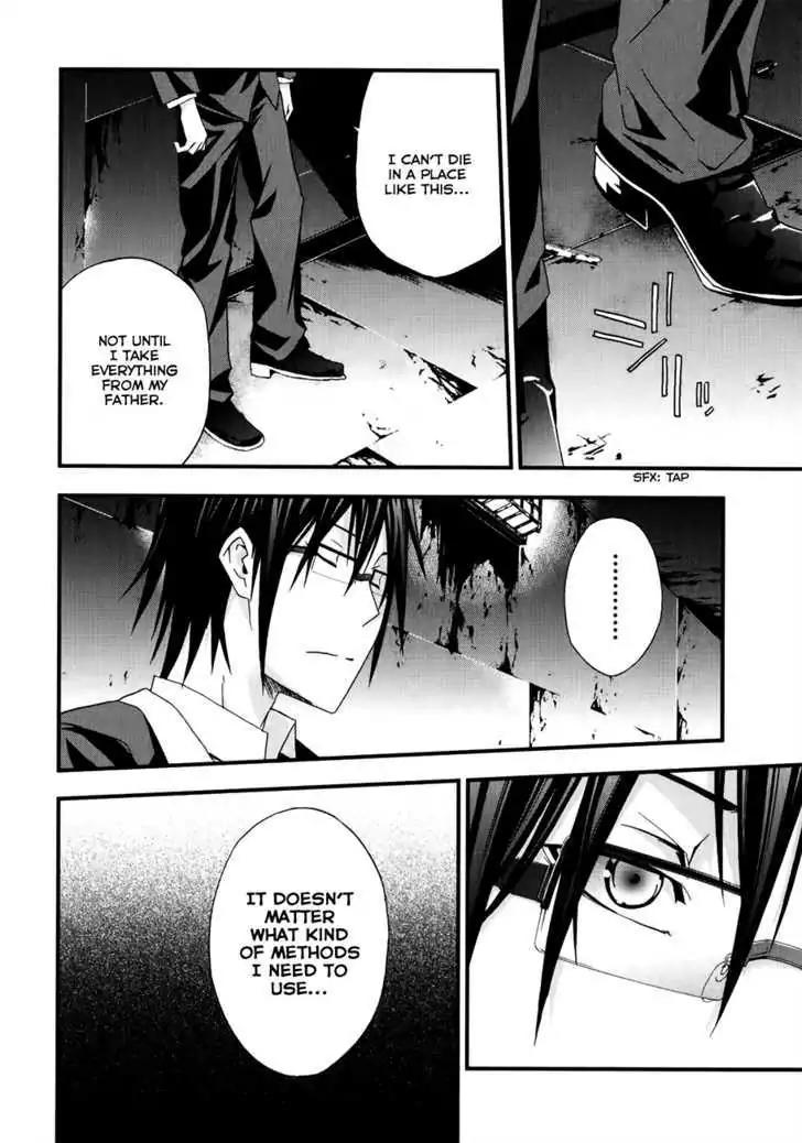Judge Chapter 10 page 6 - Chapter 10: Witness