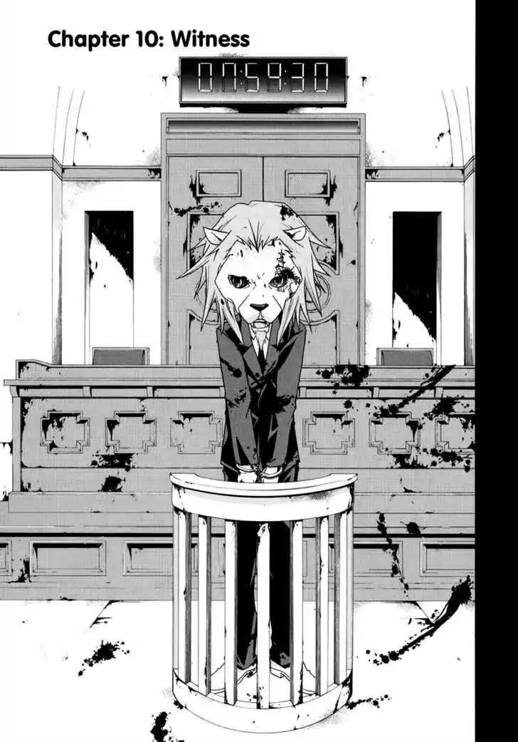 Judge Chapter 10 page 7 - Chapter 10: Witness