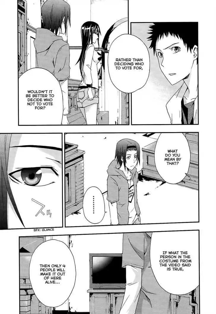 Judge Chapter 11 page 10 - Chapter 11: Death Choice