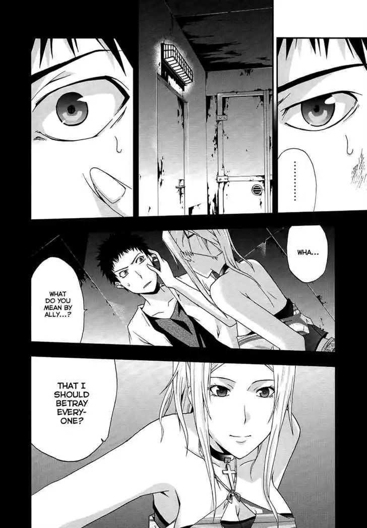 Judge Chapter 11 page 13 - Chapter 11: Death Choice