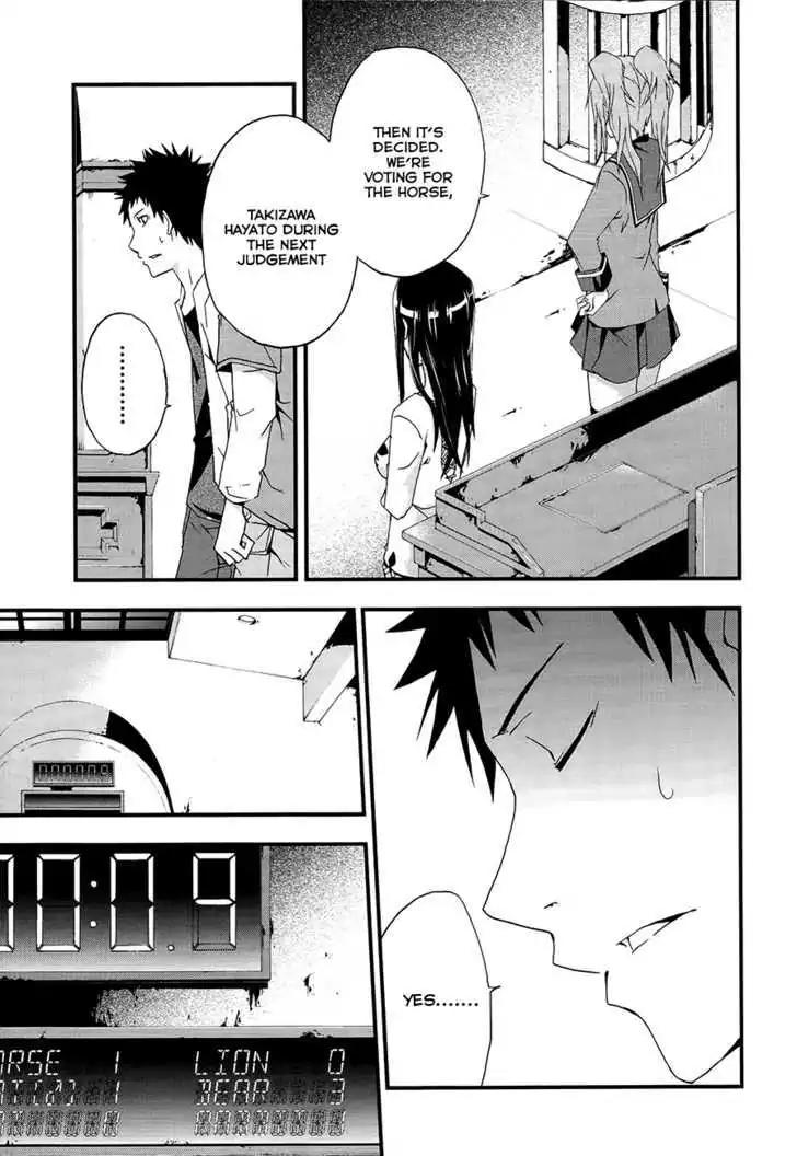 Judge Chapter 11 page 32 - Chapter 11: Death Choice