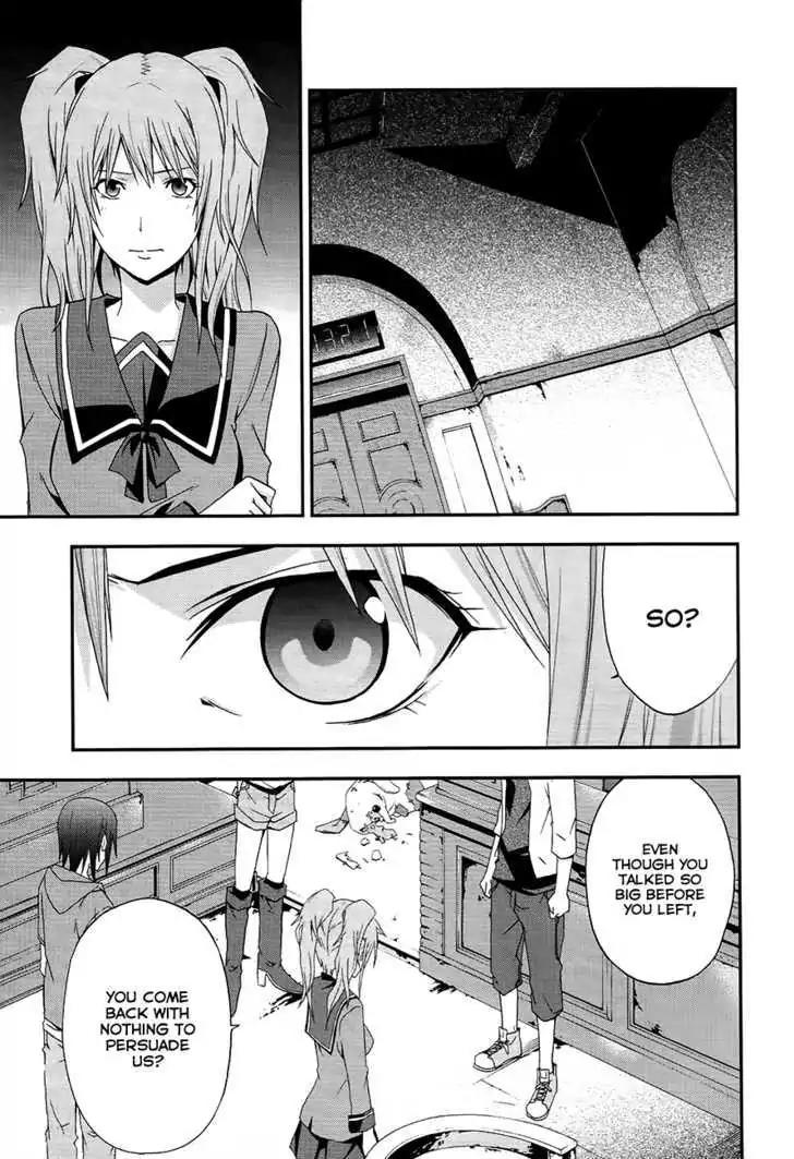 Judge Chapter 11 page 4 - Chapter 11: Death Choice