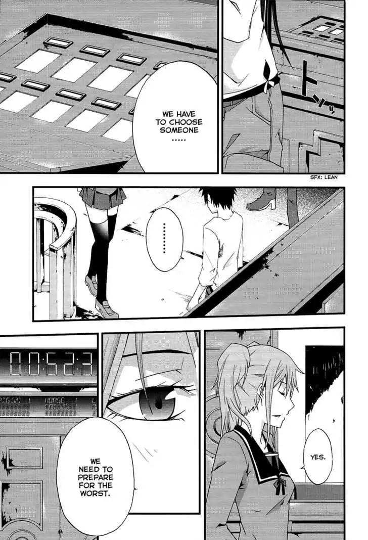 Judge Chapter 11 page 6 - Chapter 11: Death Choice