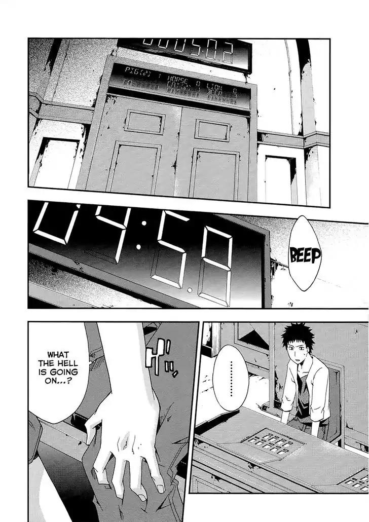 Judge Chapter 12 page 11 - Chapter 12: 2nd Judge