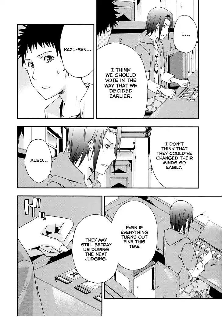 Judge Chapter 12 page 13 - Chapter 12: 2nd Judge
