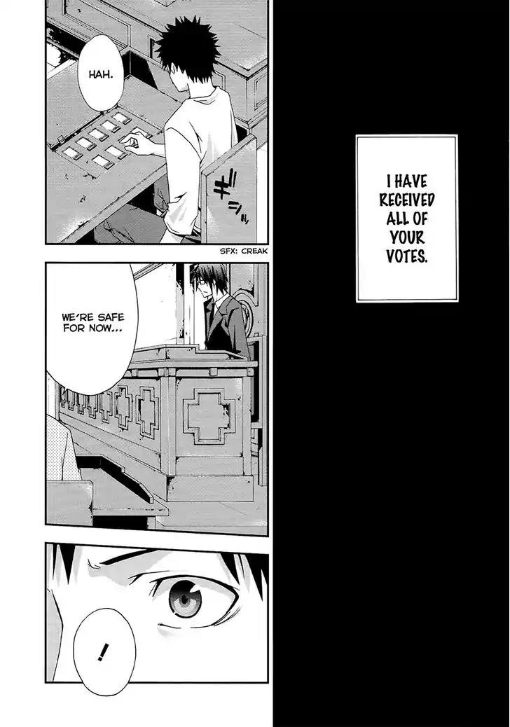 Judge Chapter 12 page 19 - Chapter 12: 2nd Judge