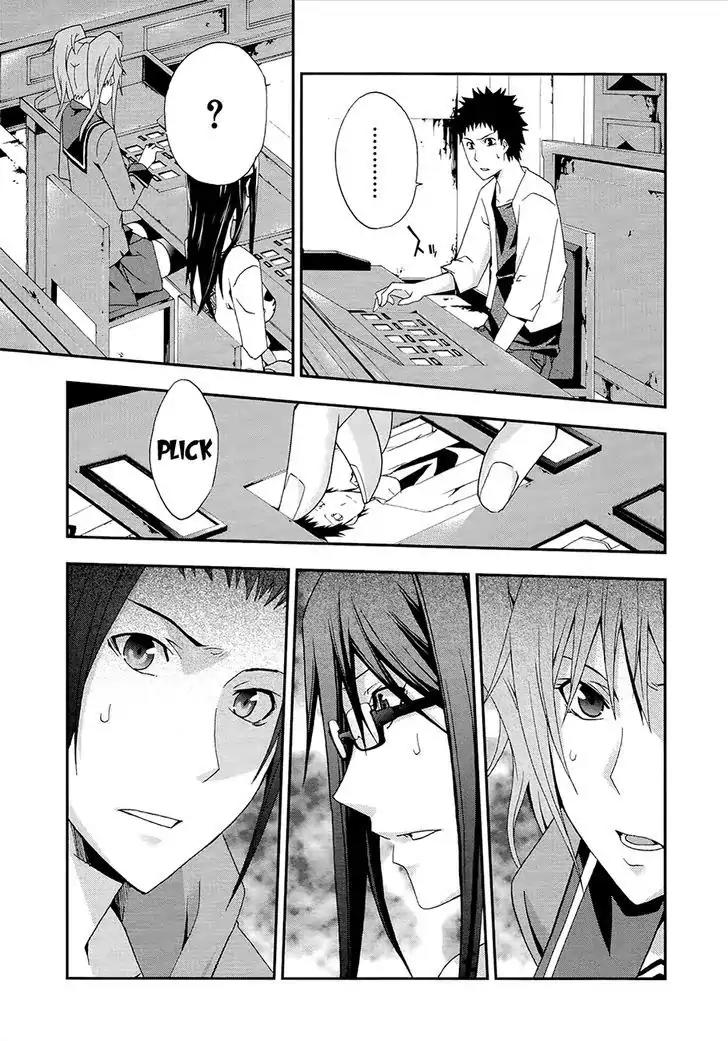 Judge Chapter 12 page 24 - Chapter 12: 2nd Judge
