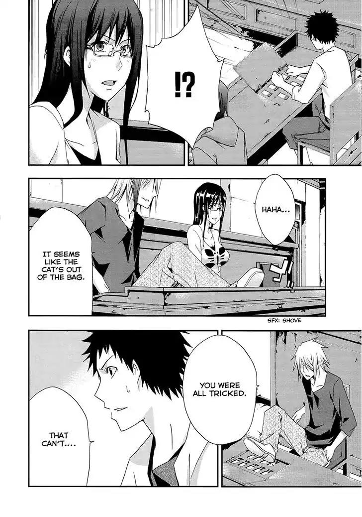 Judge Chapter 12 page 27 - Chapter 12: 2nd Judge
