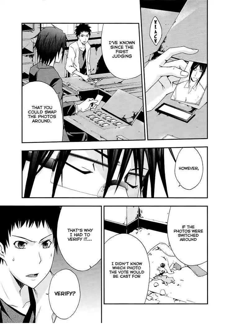 Judge Chapter 12 page 28 - Chapter 12: 2nd Judge