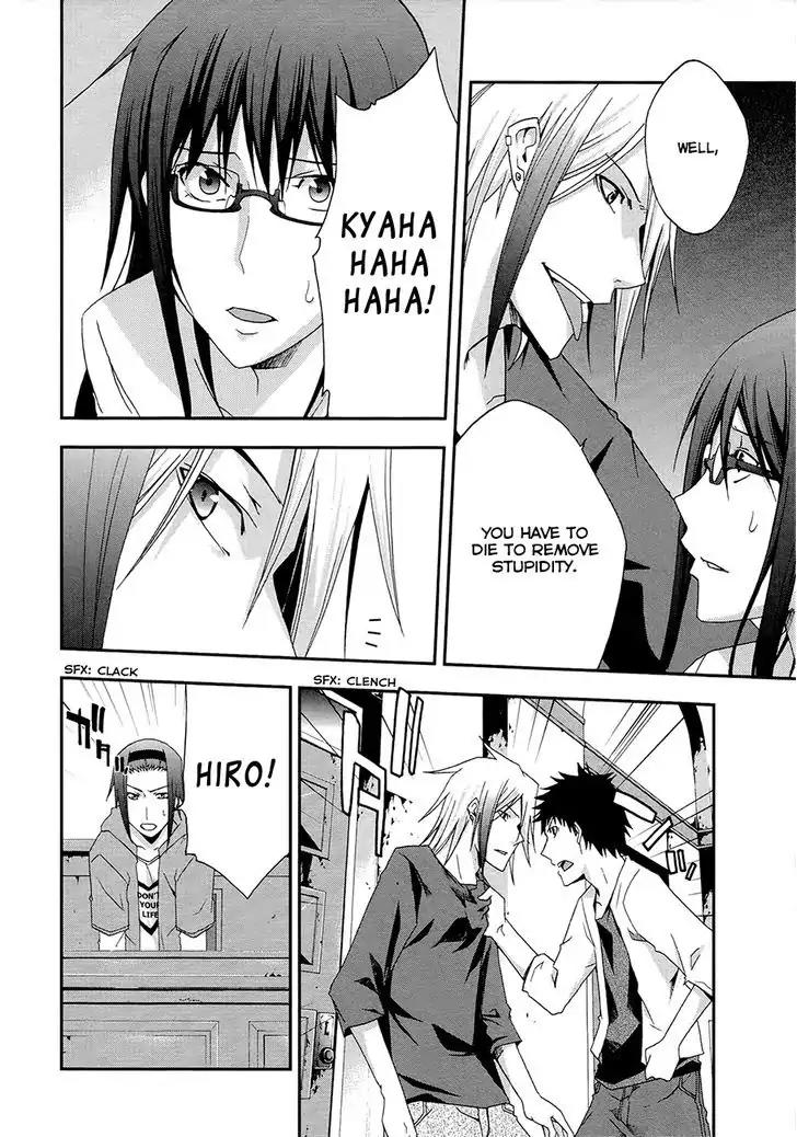 Judge Chapter 12 page 31 - Chapter 12: 2nd Judge