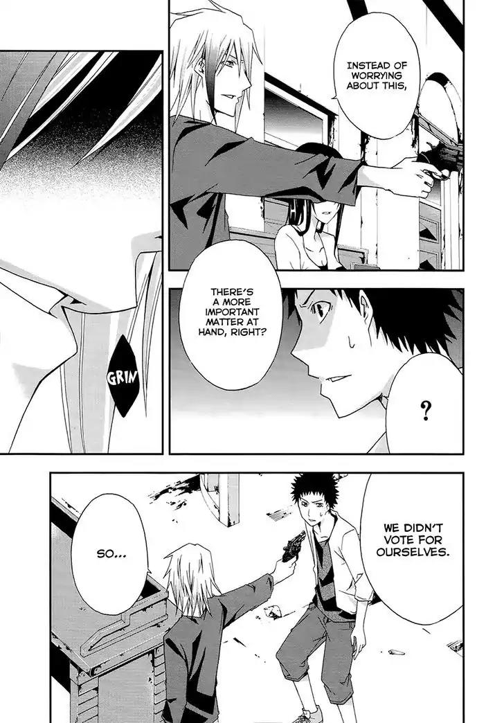 Judge Chapter 12 page 34 - Chapter 12: 2nd Judge