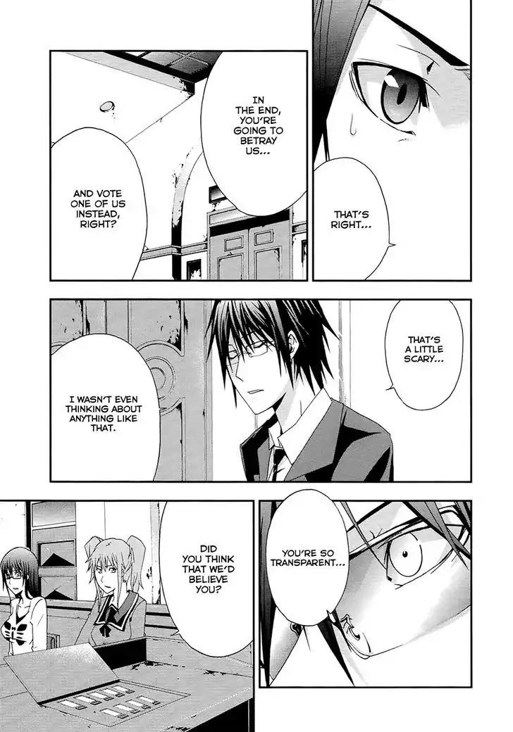 Judge Chapter 12 page 4 - Chapter 12: 2nd Judge