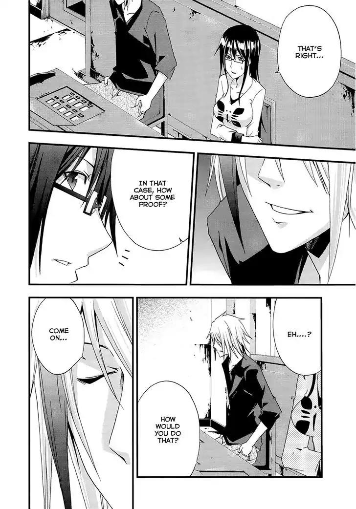 Judge Chapter 12 page 5 - Chapter 12: 2nd Judge