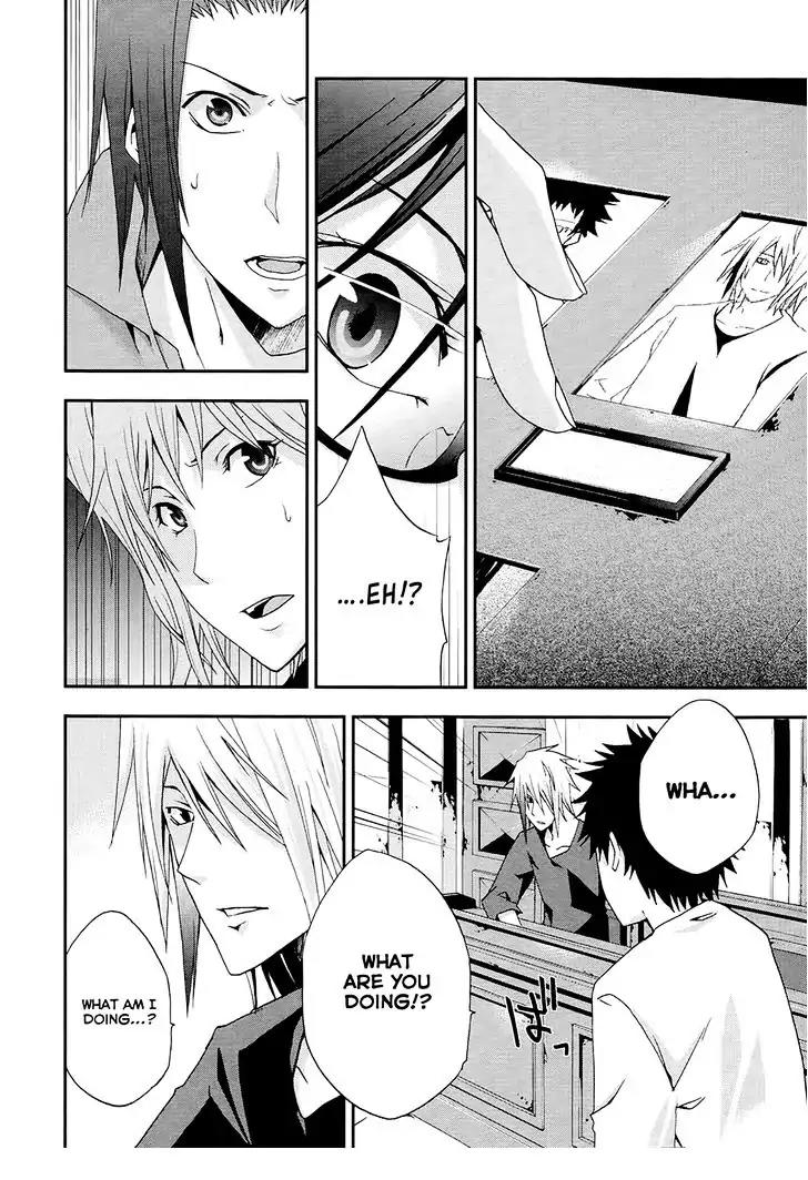 Judge Chapter 12 page 7 - Chapter 12: 2nd Judge