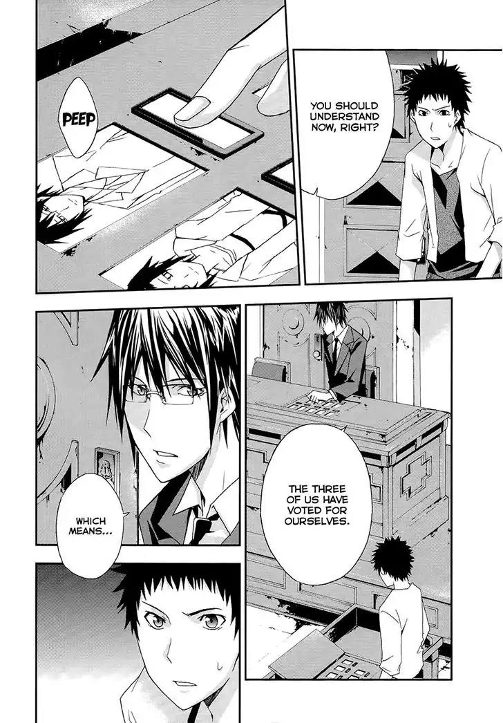 Judge Chapter 12 page 9 - Chapter 12: 2nd Judge