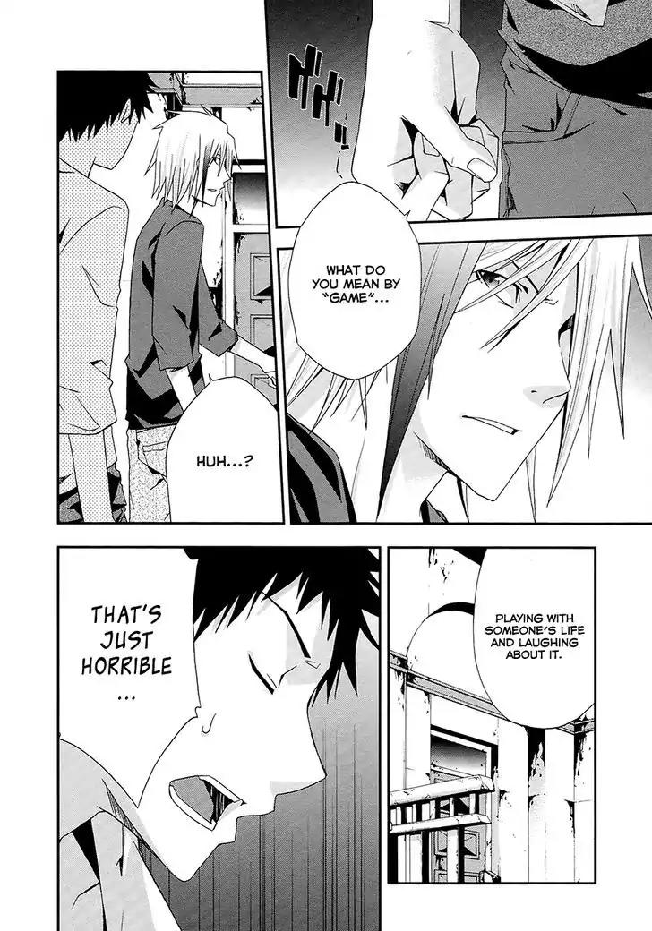 Judge Chapter 13 page 12 - Chapter 13: Testimony