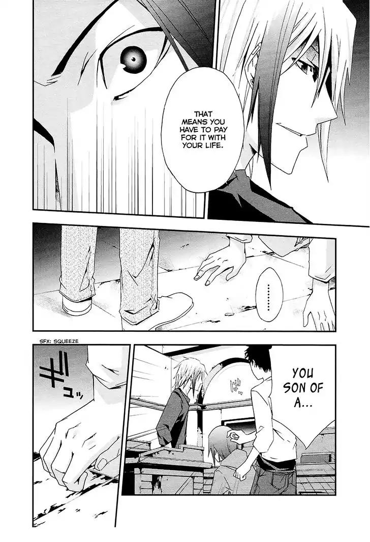 Judge Chapter 13 page 14 - Chapter 13: Testimony