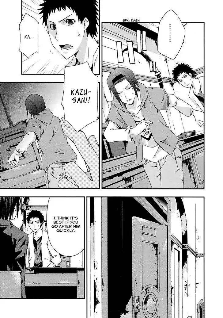 Judge Chapter 13 page 15 - Chapter 13: Testimony