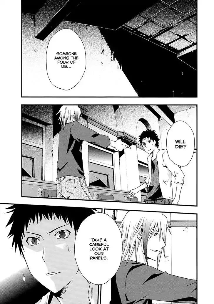 Judge Chapter 13 page 2 - Chapter 13: Testimony
