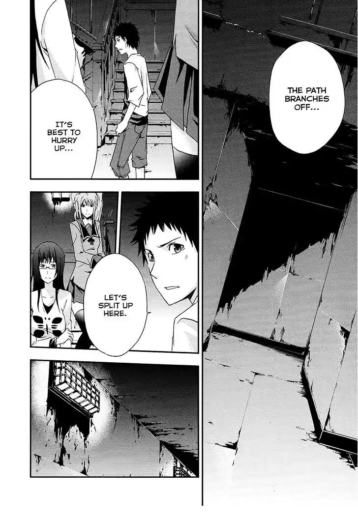 Judge Chapter 13 page 24 - Chapter 13: Testimony