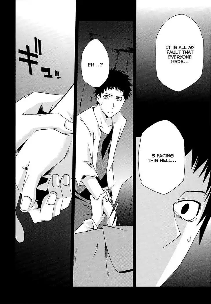 Judge Chapter 13 page 32 - Chapter 13: Testimony