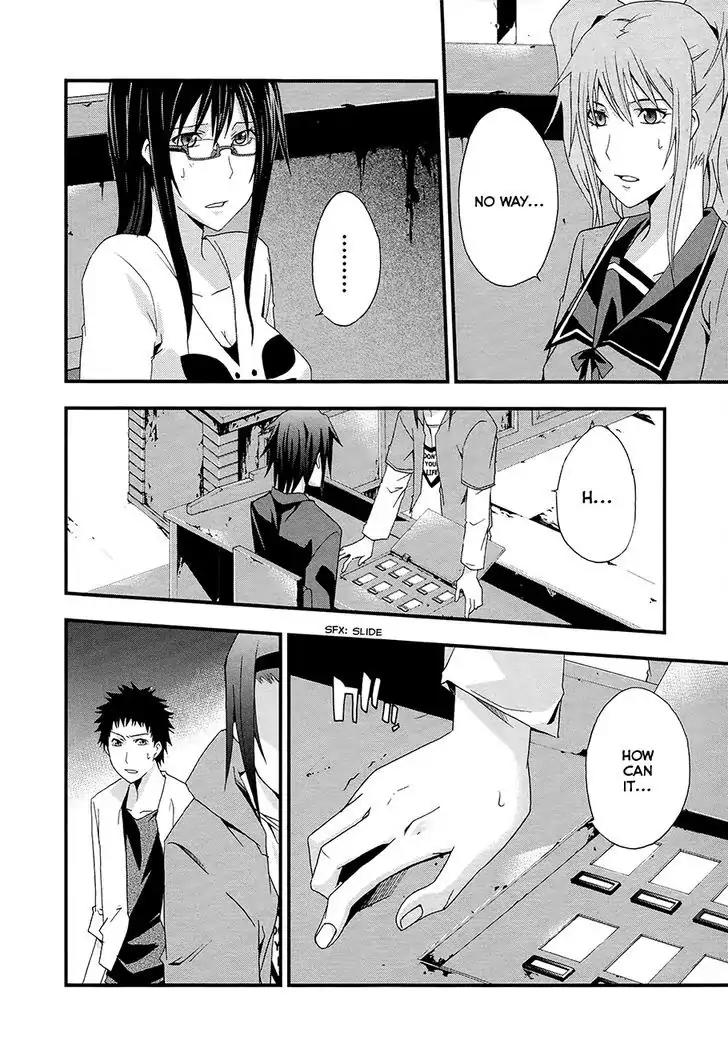 Judge Chapter 13 page 6 - Chapter 13: Testimony