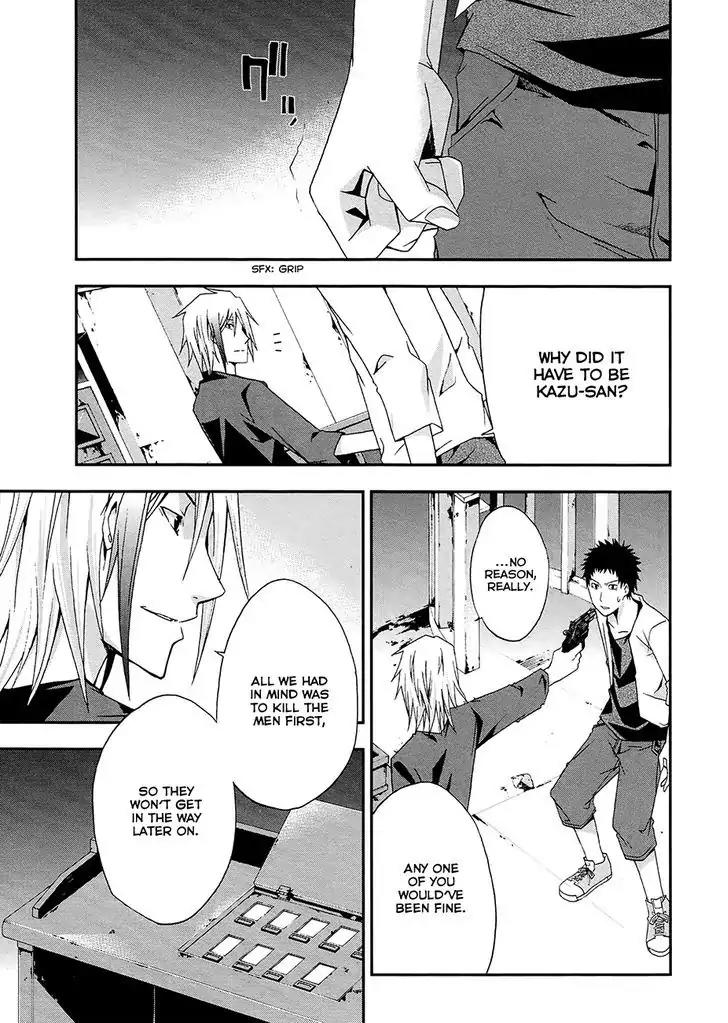 Judge Chapter 13 page 7 - Chapter 13: Testimony