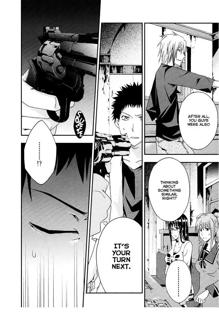 Judge Chapter 13 page 8 - Chapter 13: Testimony
