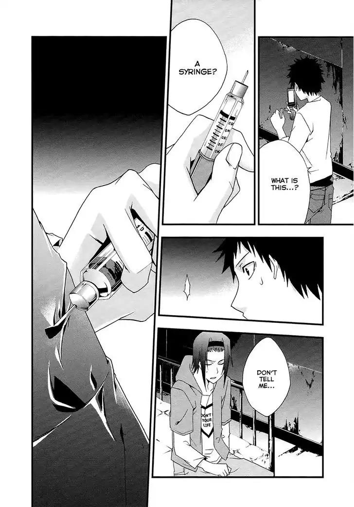 Judge Chapter 14 page 12 - Chapter 14: Confession of a Crime