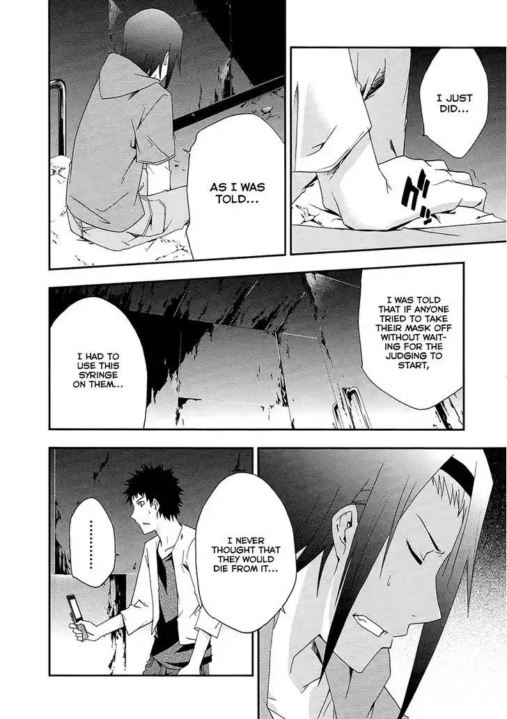 Judge Chapter 14 page 14 - Chapter 14: Confession of a Crime