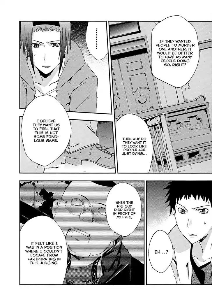 Judge Chapter 14 page 16 - Chapter 14: Confession of a Crime