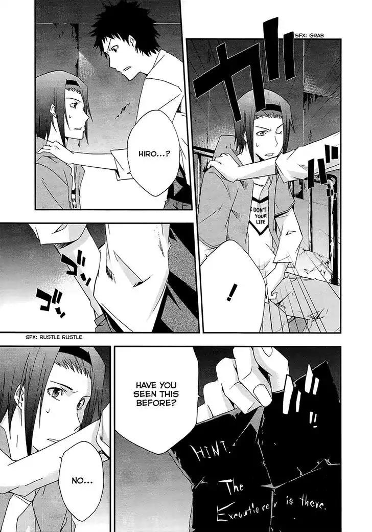 Judge Chapter 14 page 19 - Chapter 14: Confession of a Crime