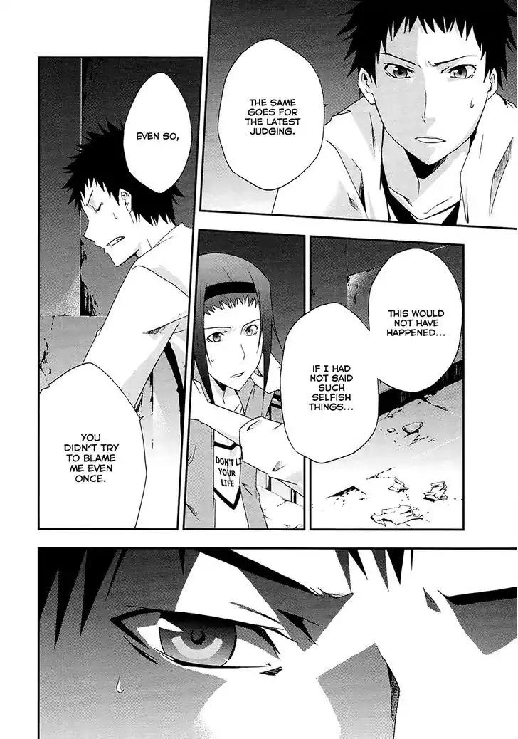 Judge Chapter 14 page 22 - Chapter 14: Confession of a Crime
