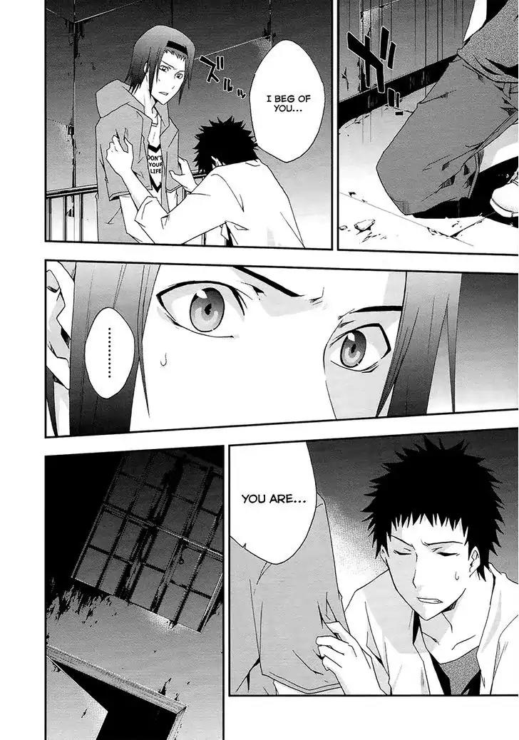 Judge Chapter 14 page 24 - Chapter 14: Confession of a Crime